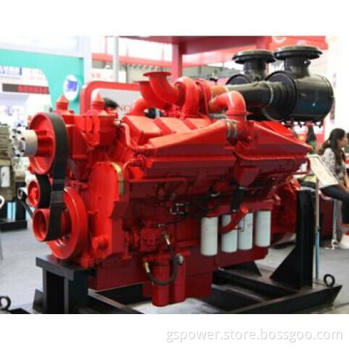 Fire & emergency engine